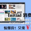 118图库118论坛网址之家新一代