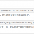 六和宝典资料www299333comwww299333com