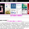 彩吧图库牛彩牛势来袭图23.253